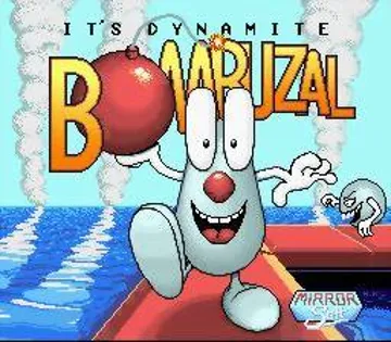 Bombuzal (Japan) screen shot title